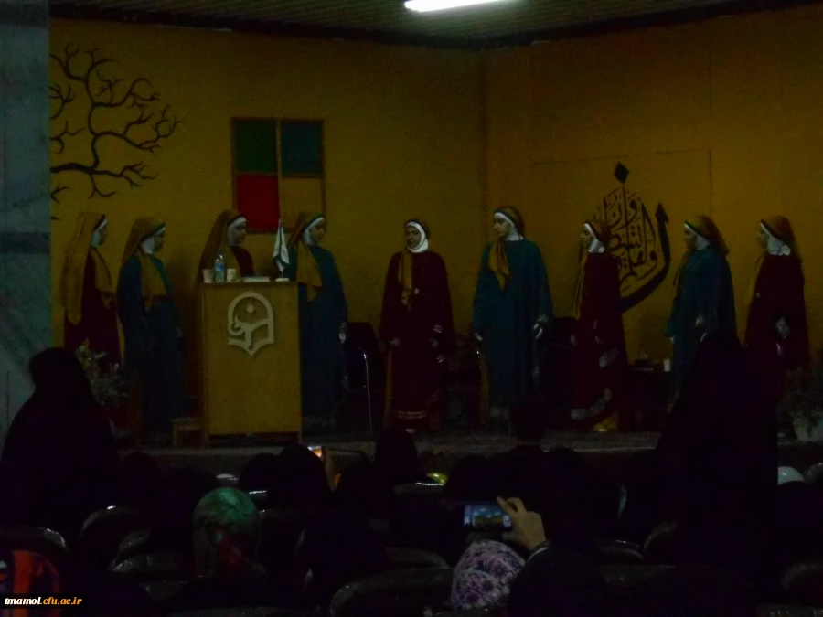 جشن بزرگ گرامیداشت روز دانشجو دانشگاه فرهنگیان در مرکز آموزش عالی بیت الهدی آمل  7