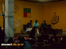 جشن بزرگ گرامیداشت روز دانشجو دانشگاه فرهنگیان در مرکز آموزش عالی بیت الهدی آمل  8