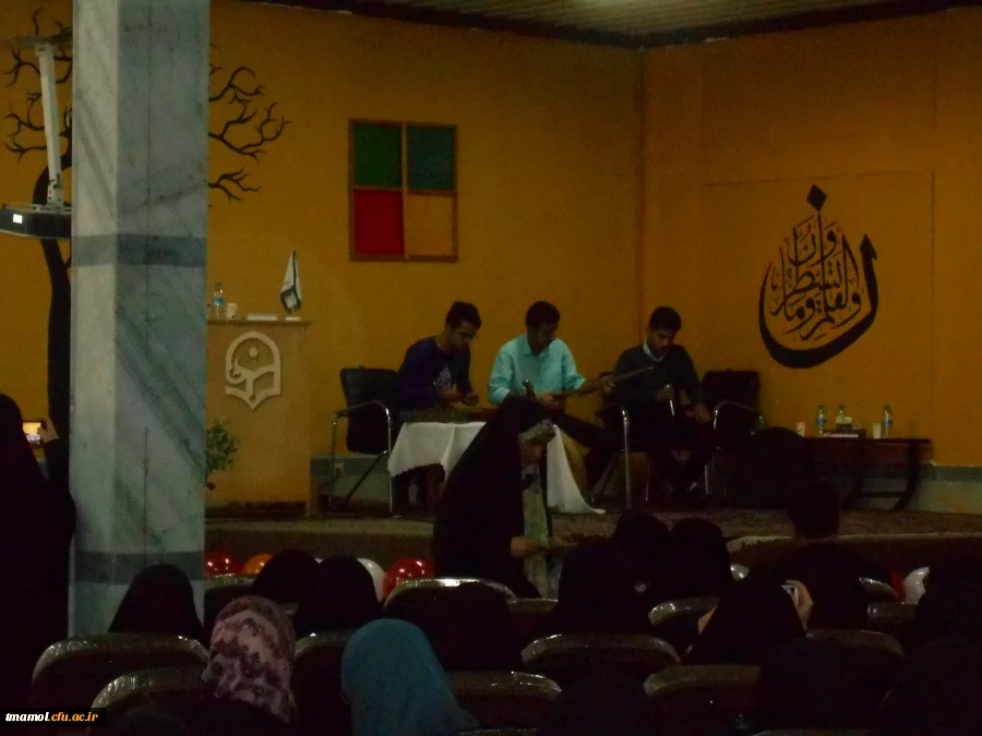 جشن بزرگ گرامیداشت روز دانشجو دانشگاه فرهنگیان در مرکز آموزش عالی بیت الهدی آمل  8