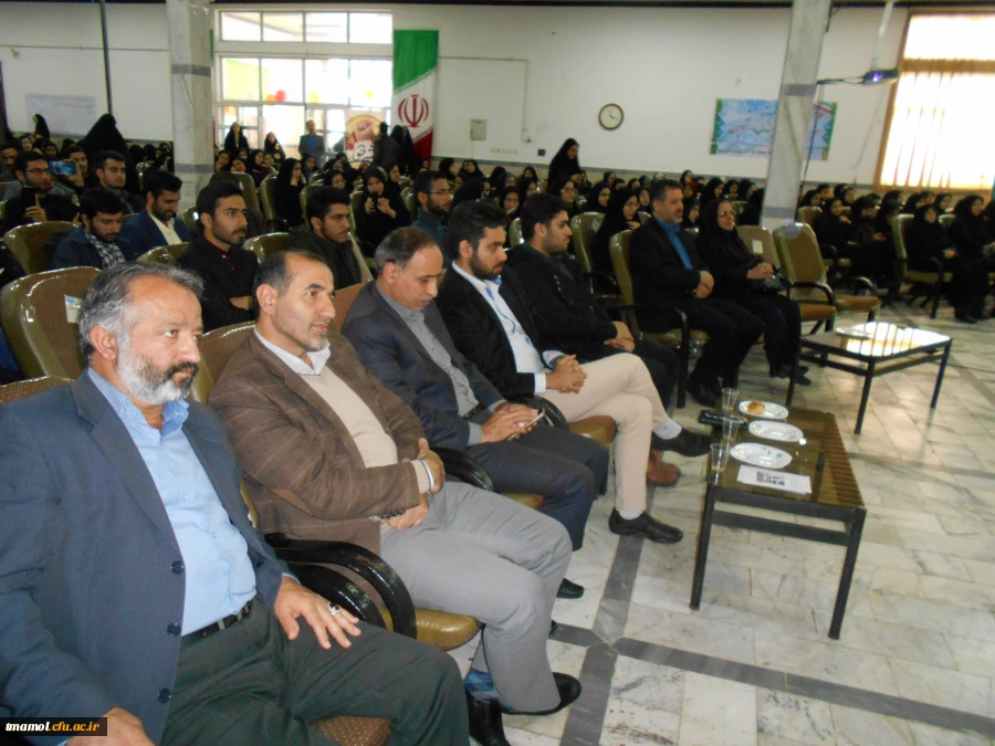جشن بزرگ گرامیداشت روز دانشجو دانشگاه فرهنگیان در مرکز آموزش عالی بیت الهدی آمل  9