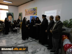 جشن بزرگ گرامیداشت روز دانشجو دانشگاه فرهنگیان در مرکز آموزش عالی بیت الهدی آمل  10