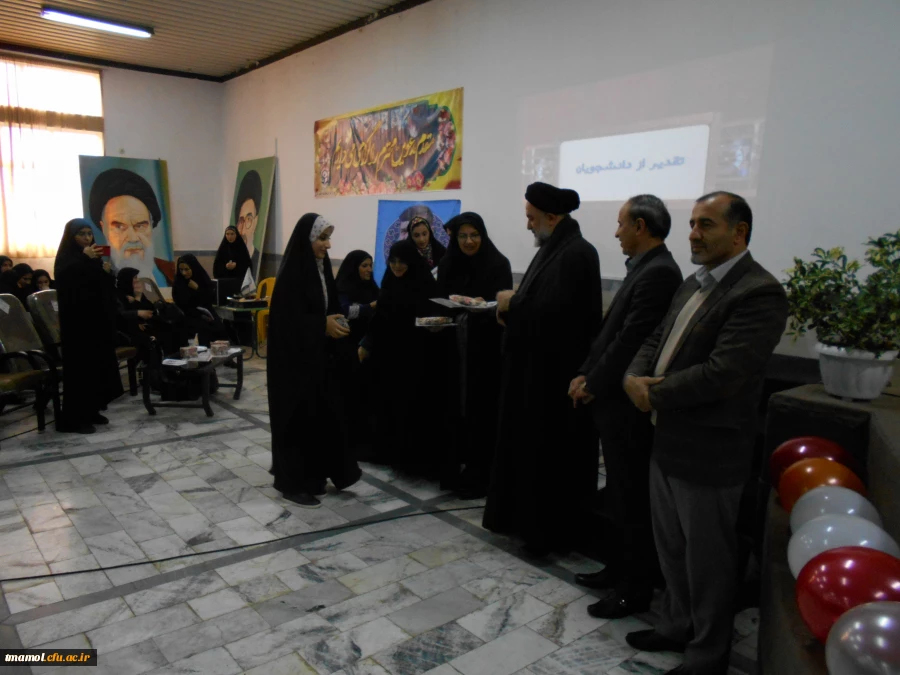 جشن بزرگ گرامیداشت روز دانشجو دانشگاه فرهنگیان در مرکز آموزش عالی بیت الهدی آمل  10