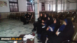 کلاس پژاهنگ 41 

کلاس پژاهنگ 41 