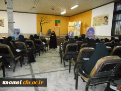 کارگاه درس پژوهی 2