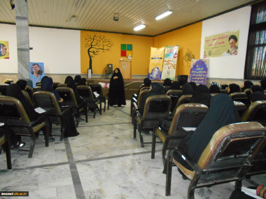 کارگاه درس پژوهی 2