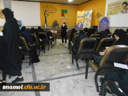 کارگاه درس پژوهی 3