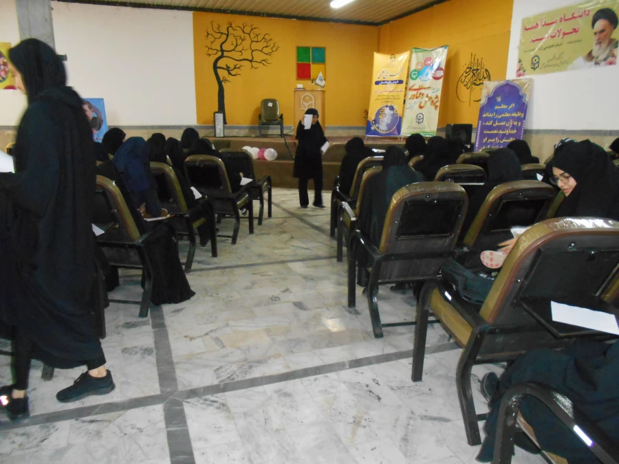 کارگاه درس پژوهی 3