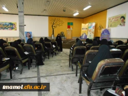 کارگاه درس پژوهی 4