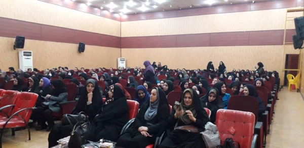 روز ملی پژوهش 2