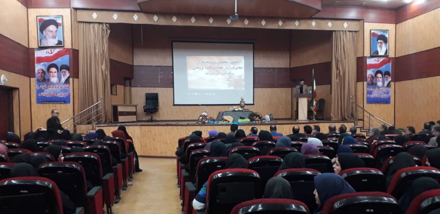 روز ملی پژوهش 3