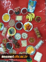 مراسم شب یلدا 9