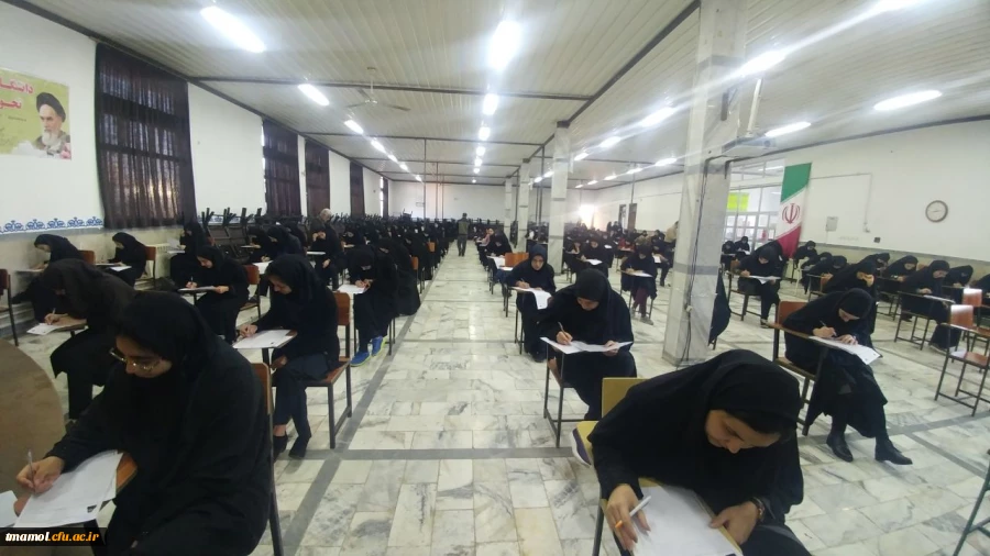 آغاز امتحانات  2