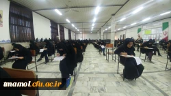 آغاز امتحانات  3