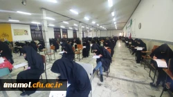 آغاز امتحانات  4