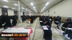 آغاز امتحانات  5