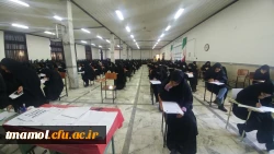 آغاز امتحانات  6