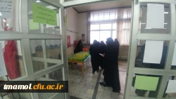 آغاز امتحانات  7