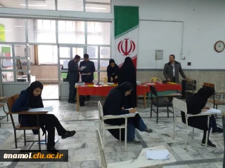 بازدید جلسه امتحانات 

بازدید جلسه امتحانات 