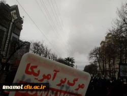 راهپیمایی 22 بهمن  11