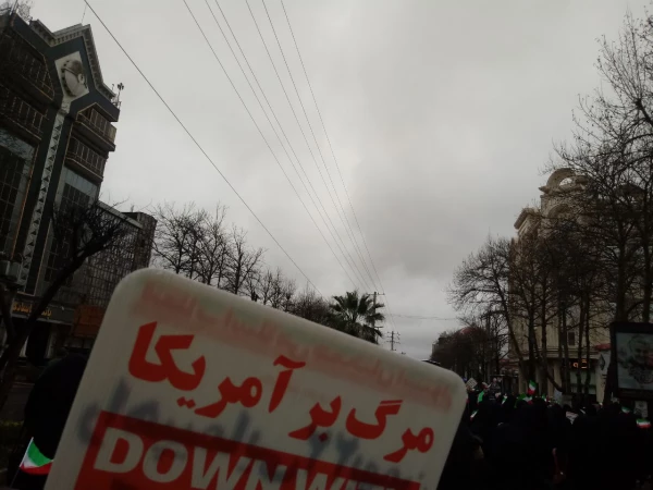 راهپیمایی 22 بهمن  11