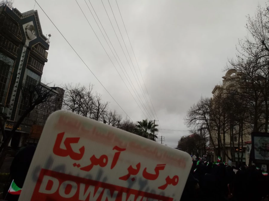 راهپیمایی 22 بهمن  11