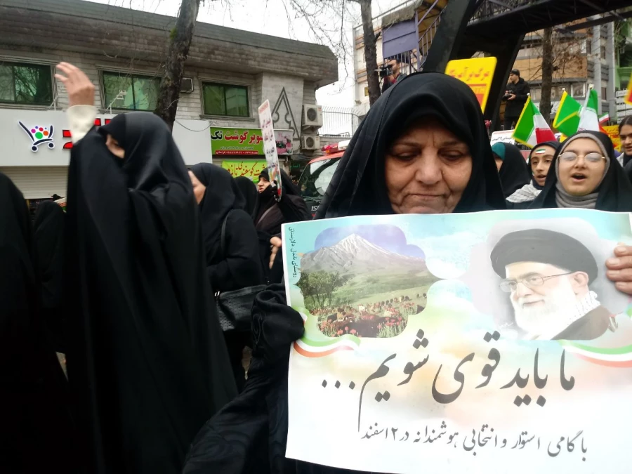 راهپیمایی 22 بهمن  12