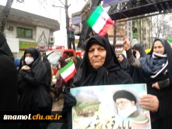 راهپیمایی 22 بهمن  14