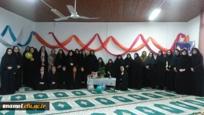 نشست دانشجو معلمان و کارکنان مرکز تربیت معلم بیت الهدی آمل 

نشست دانشجو معلمان و کارکنان مرکز تربیت معلم بیت الهدی آمل 