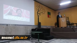 دوره اخلاق حرفه ای  2