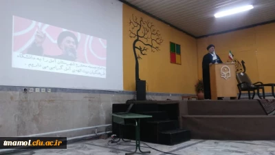 دوره اخلاق حرفه ای 

دوره اخلاق حرفه ای 