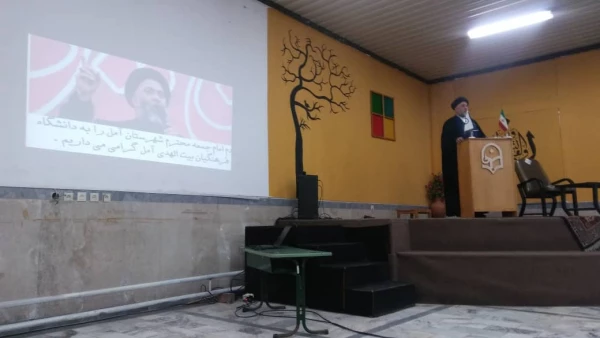 دوره اخلاق حرفه ای  2