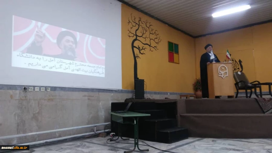 دوره اخلاق حرفه ای  2