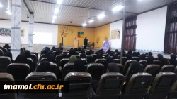 دوره اخلاق حرفه ای  5