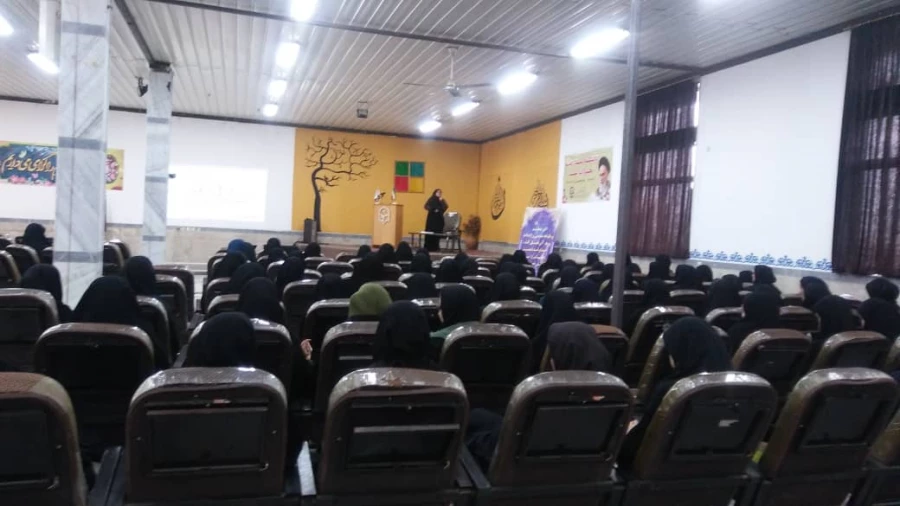 دوره اخلاق حرفه ای  5