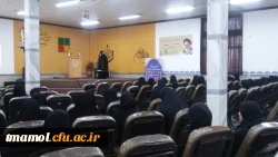 دوره اخلاق حرفه ای  6