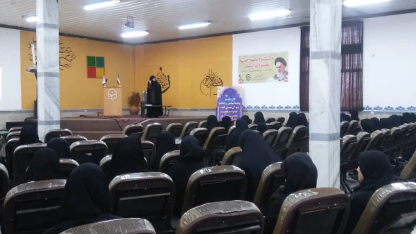 دوره اخلاق حرفه ای  6