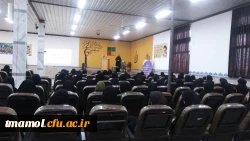 دوره اخلاق حرفه ای  7