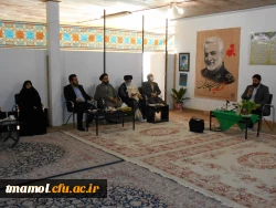 بزرگداشت سالگرد رحلت حضرت امام خمینی (ره) و همچنین شهدای مدافع سلامت 2