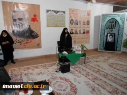  بزرگداشت سالگرد رحلت حضرت امام خمینی (ره) و همچنین شهدای مدافع سلامت  2