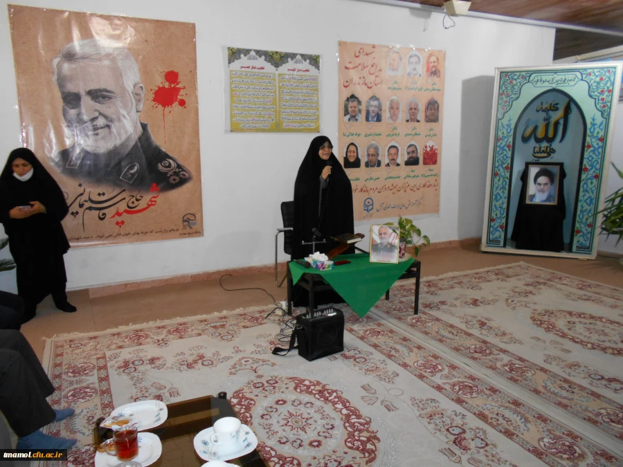  بزرگداشت سالگرد رحلت حضرت امام خمینی (ره) و همچنین شهدای مدافع سلامت  2