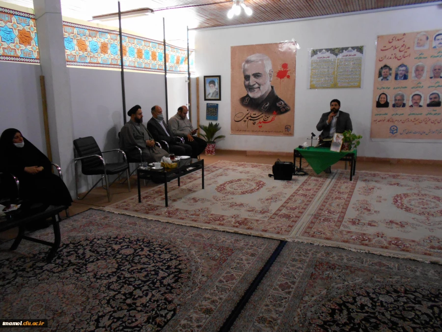 بزرگداشت سالگرد رحلت حضرت امام خمینی (ره) وقیام 15 خرداد و همچنین شهدای مدافع سلامت با حضور امام جمعه محترم آمل و ریاست آموزش و پرورش و نماینده اساتید و کارکنان  2