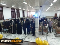 مراسم آغاز سال تحصیلی جدید 7