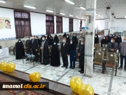 مراسم آغاز سال تحصیلی جدید 8