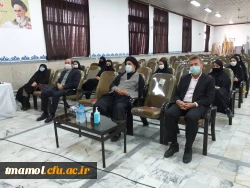 مراسم آغاز سال تحصیلی جدید 9