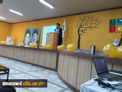 مراسم آغاز سال تحصیلی جدید 10