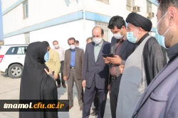 مراسم آغاز سال تحصیلی جدید 11