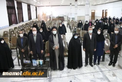 مراسم آغاز سال تحصیلی جدید 12