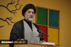 مراسم آغاز سال تحصیلی جدید 15