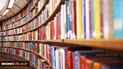 کتاب و کتابخوانی و کتابدار 

کتاب و کتابخوانی و کتابدار 